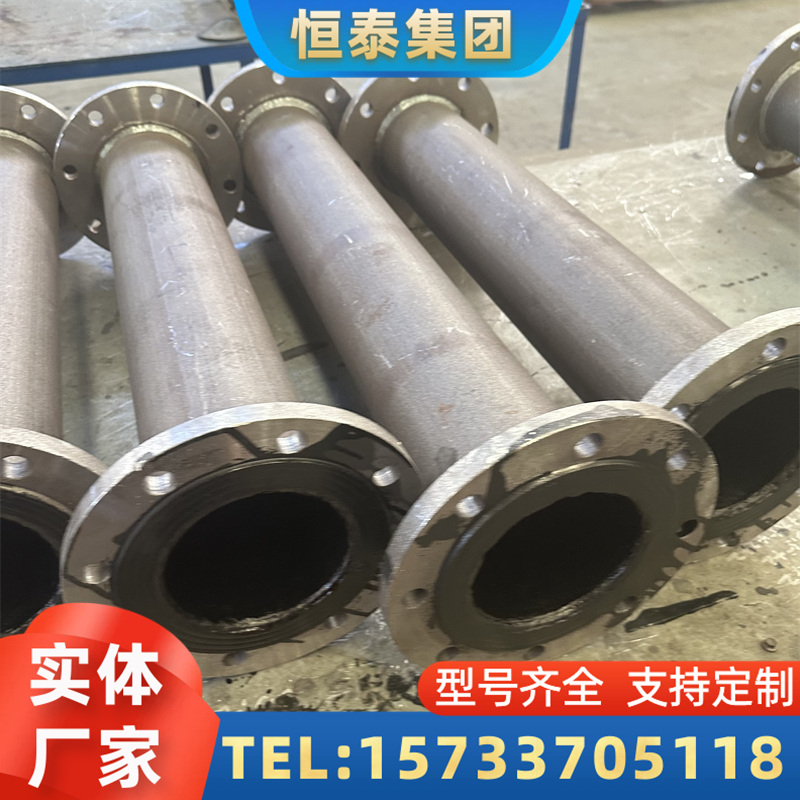 来宾市内衬胶管道衬胶管件 - 价格